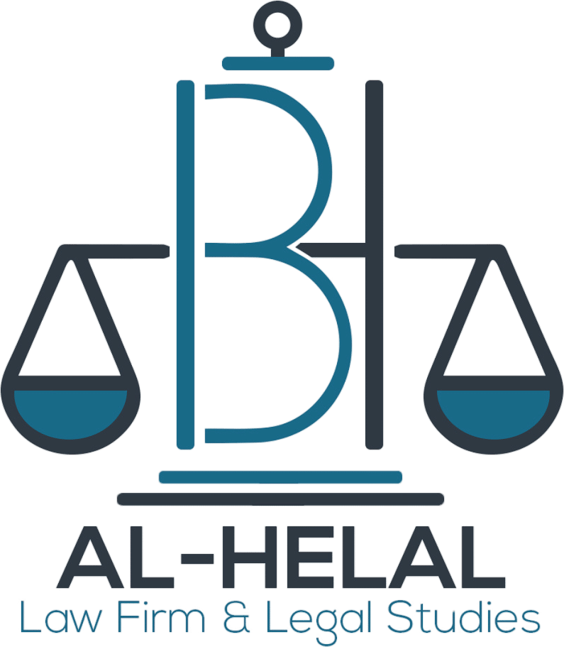 Al-Helal Law Firm
