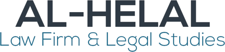 Al-Helal Law Firm